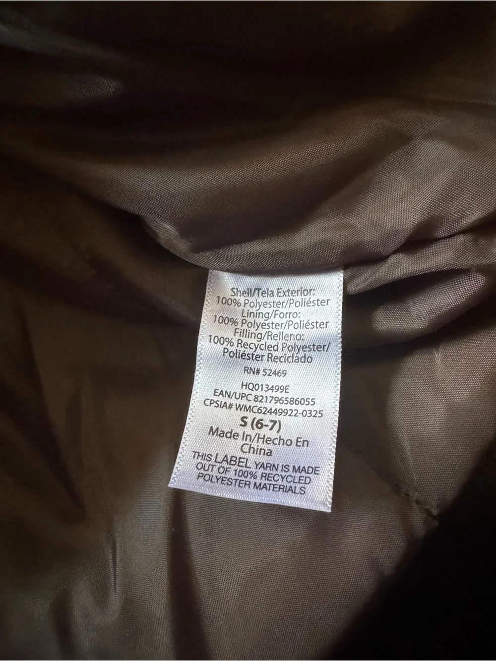 NWT Ozark Trail Kids Water Resistant Hooded Jacket Shell Brown Size S (6-7)